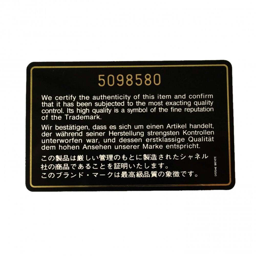 CHANEL Black Caviar Leather Tote Bag - Picture 12 of 12